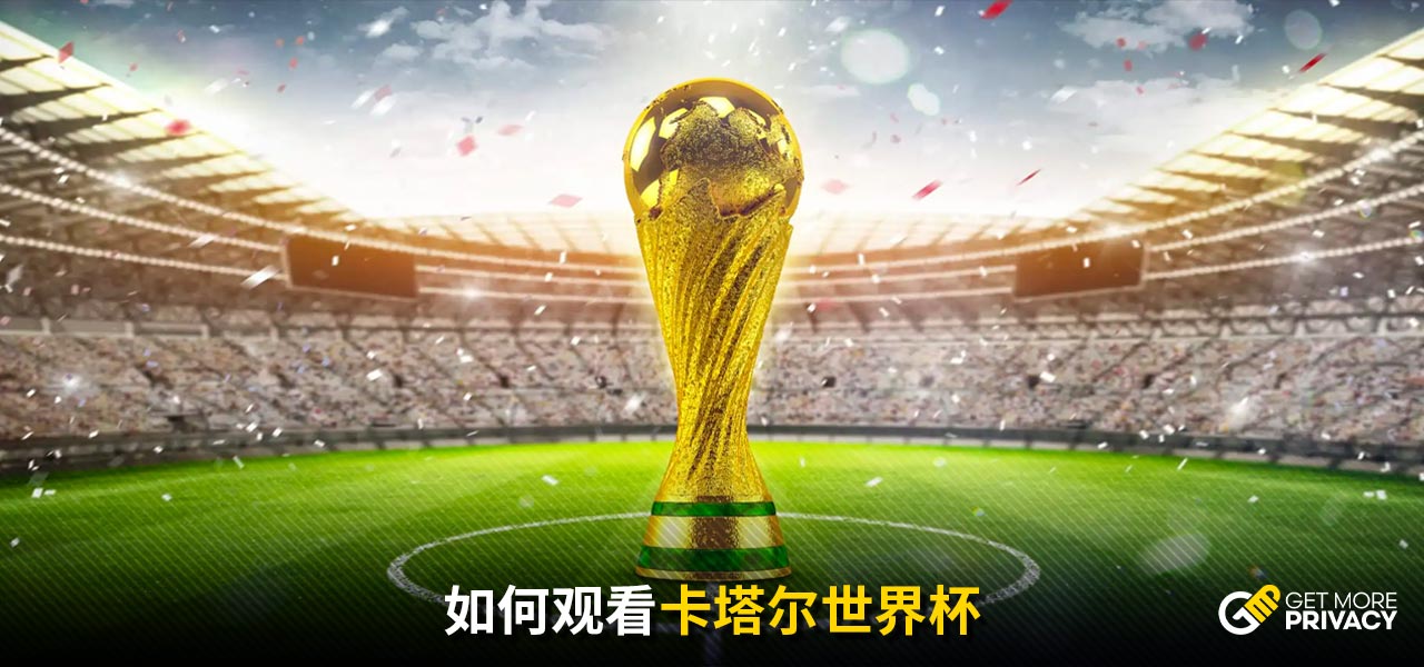 队防守的稳 队防守的稳